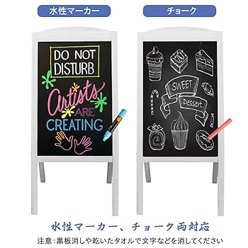 ギネスメニューボード大 ギネスビール 看板 黒板 GUINNESS メニューボード 大型サイズ